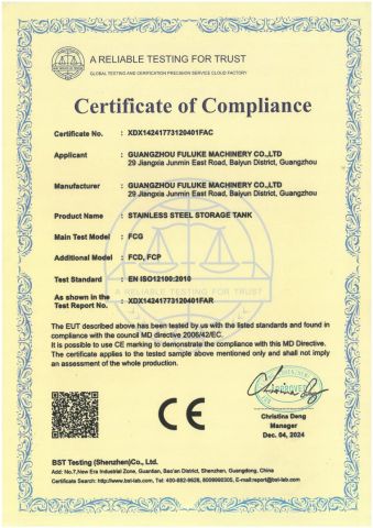 Stainless steel storage tank CE certificate of Zhongshan Huixin Machinery Co., Ltd – certificate photo, supplier certificates section
