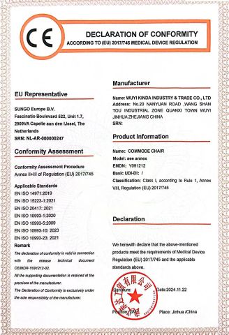 Certificates certificate from Wuyi Kinda Industry & Trade Co., Ltd