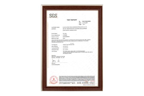 Our certificate certificate of Xuzhou Dingfeng Hardware Products Co., Ltd. – certificate photo, supplier certificates section