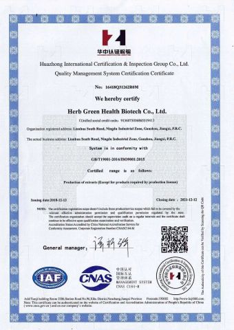 ISO9001:2005 certificate from Herb Green Health Biotech Co., Ltd.