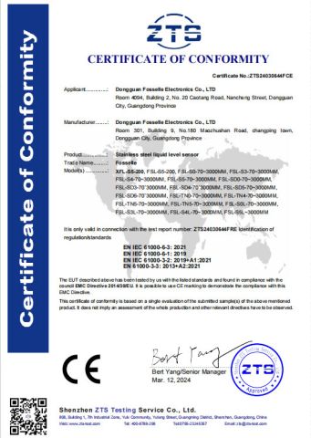 CE certificate from Dongguan Fosselle Electronics Co., Ltd
