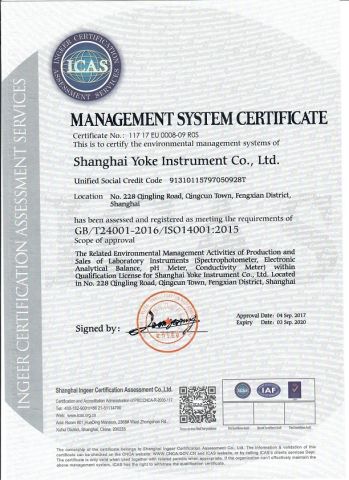 ISO14001 certificate from Shanghai Yoke Instrument Co., Ltd.