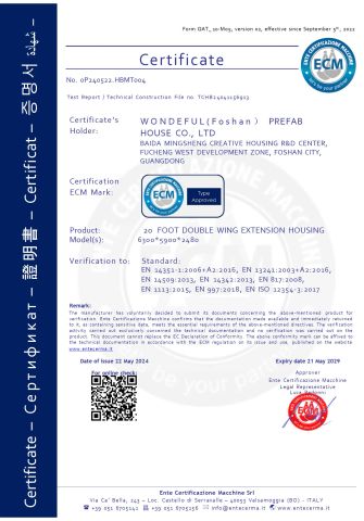 Certificate certificate from Wonderful (Foshan) Prefab House Co., Ltd.