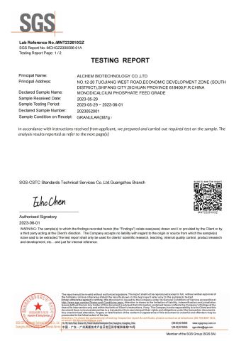 MDCP SGS certificate from Alchem Biotechnology Co., Ltd.