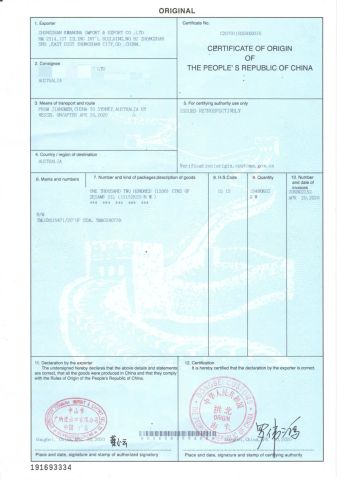 CERTIFICATE of ORIGIN to Australia certificate of Zhongshan Kwangna Import & Export Co., Ltd. – certificate photo, supplier certificates section