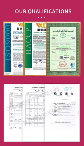 HALAL certificate from Shangqiu Yinzhijian Biotechnology Co.,Ltd