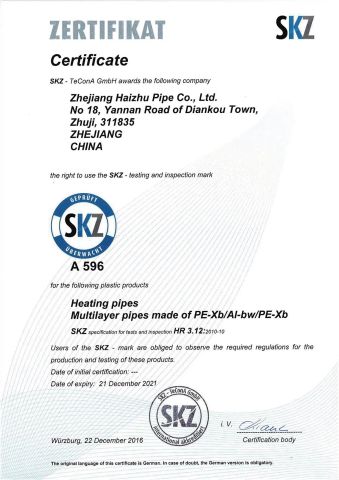SKZ certificate from Zhejiang Haizhu Pipe Co., Ltd.