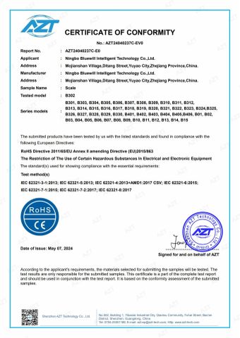 RoHS-Kitchen Scale certificate of Ningbo Bluewill Intelligent Technology Co.,Ltd. – certificate photo, supplier certificates section