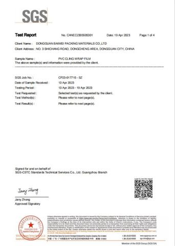 SGS certificate from Dongguan Baiwei Packing Materials Co., Ltd.
