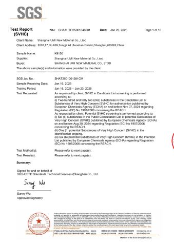 SGS certificate from Shanghai UMI New Material Co., Ltd.