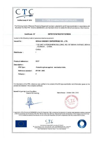 5537 certificate from Beihai Kingsky Enterprise Co., Ltd.