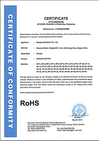 CERTIFICATE OF ROHS certificate from KANGAS INDUSTRIAL CO., LTD.