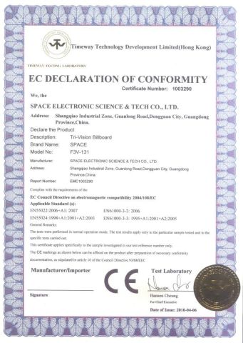 CE for F3V-131 Tri_vision 1 certificate from Dongguan Space Electronic Science and Tech Co., Ltd.