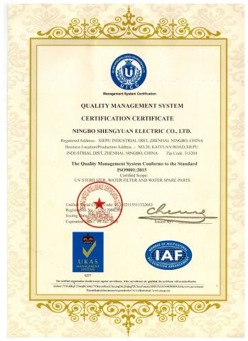 ISO9001:2015 certificate from Ningbo Zuanbang Technology Co., Ltd.