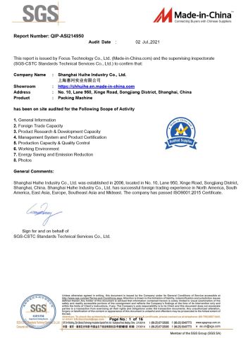 SGS Certificate certificate from Shanghai Huihe Industry Co., Ltd.
