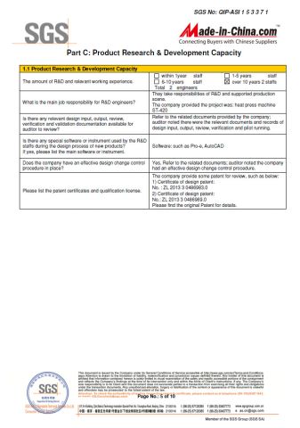 SGS Certification 5 certificate of Yiwu Sunmeta Technology Co., Ltd. – certificate photo, supplier certificates section