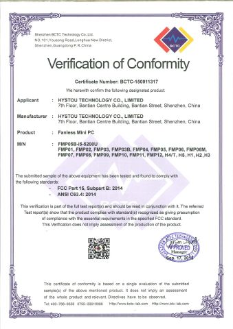 Fcc certificate from Shenzhen Anstou Technology LTD