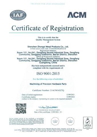 Company system certification certificate from Shenzhen Zhongyi Precision Technology Co., Ltd.