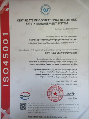 ISO45001 Certificate certificate from Shandong Yongsheng Dredging Machinery Co., Ltd