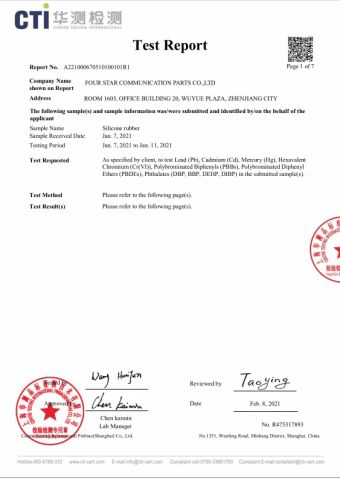 test report certificate from Four Star Communication Parts Co., Ltd.