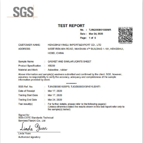 SGS certificate of Hengshui Yingli Import and Export Co., Ltd. – certificate photo, supplier certificates section