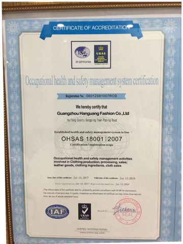 ISO18001 certificate from Guangzhou Hanguang Fashion Co., Ltd