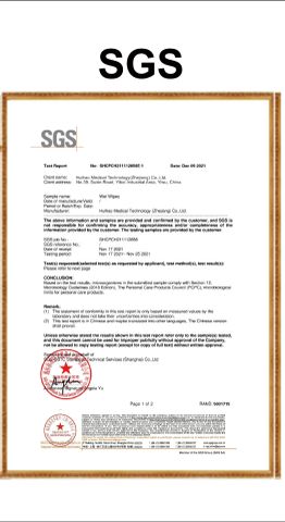 Certificates certificate from Caizi Cosmetics (Zhejiang) Co., Ltd.