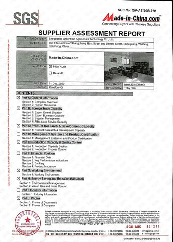 SGS certificate from Shouguang Greentime Agriculture Technology Co., Ltd.