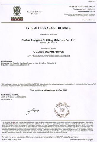 TYPE APPROVAL CERTIFICATE C CLASS BULKHEADINGS certificate from FoShan HongZan Building Materials Co., Ltd.