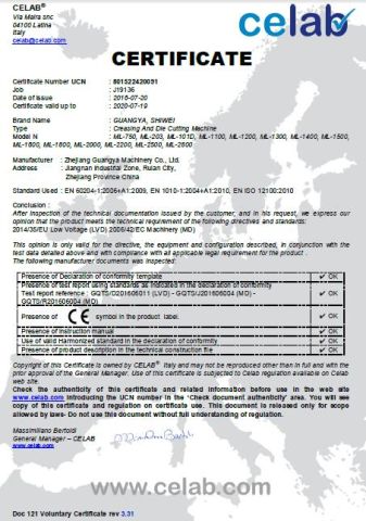 CE Certificate certificate of ZHEJIANG GUANGYA MACHINERY CO., LTD. – certificate photo, supplier certificates section