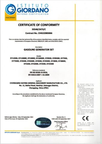 CE2473 certificate of Chongqing Daying General Machinery Manufacture Co., Ltd. – certificate photo, supplier certificates section
