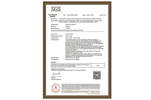 REACH certificate from Guangzhou Zhonglaixin Technology Development Co., Ltd.
