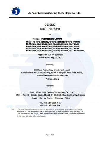 CE EMC certificate from Chnspec Technology ( Zhejiang) Co., Ltd