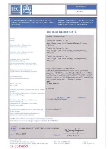 CB certificate for MCCB certificate from Yueqing Yisi Electric Co., Ltd.