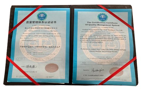 CE Certification certificate of Foshan Gaoming Yongshunfa Building Materials Co., Ltd. – certificate photo, supplier certificates section