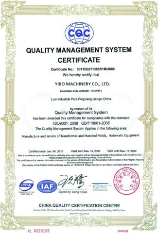 ISO certificate from YIBO MACHINERY CO., LTD.
