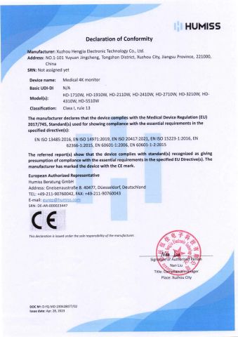 CE certificate from Xuzhou Hengjia Electronic Technology Co., Ltd.