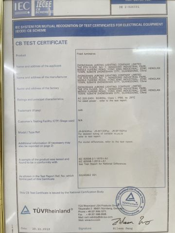 CB certificate from Zhongshan Jurong Lighting company limited