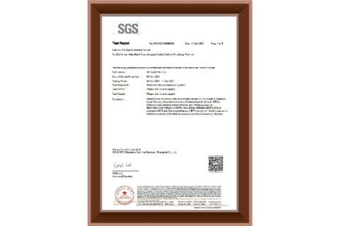 SGS certificate from Taizhou ATS Optical Material Co., Ltd.