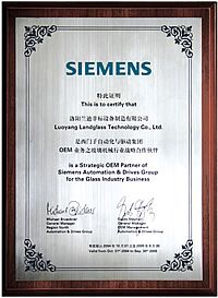 OEM Strategic Partner certificate from Luoyang LandGlass Technology Co., Ltd.