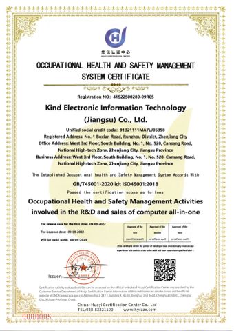 ISO 45001 Occupational Health and Safety Management System Certificate certificate from Kaii Medical (Guangzhou) Co. Ltd