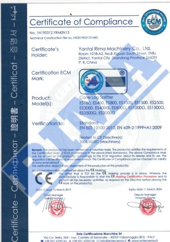 CE certificate from Yantai Rima Machinery Co., Ltd.