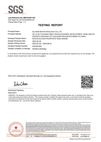 MCP SGS certificate from Alchem Biotechnology Co., Ltd.
