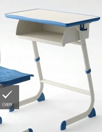 Long Lasting High Primary Elementary School Furniture Classroom Study ...