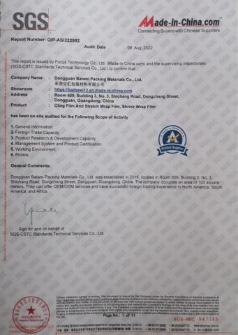 SGS certification certificate from Dongguan Baiwei Packing Materials Co., Ltd.