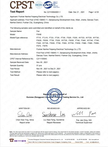 CPST certificate from Foshan Jingshun Electrical Appliance Co., Ltd.