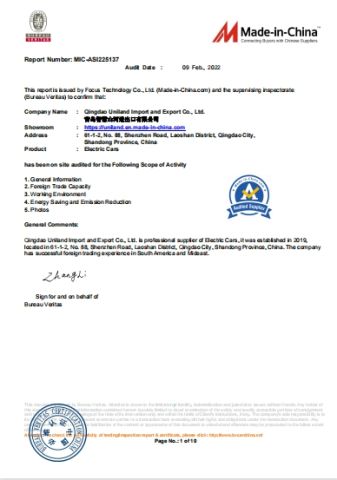 BUREAU VERITAS CERTIFICATION CHINA certificate of Qingdao Uniland Import and Export Co., Ltd. – certificate photo, supplier certificates section