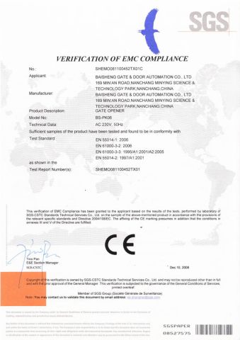 PK06(EMC OF CE) certificate from BISEN SMART ACCESS CO., LTD.