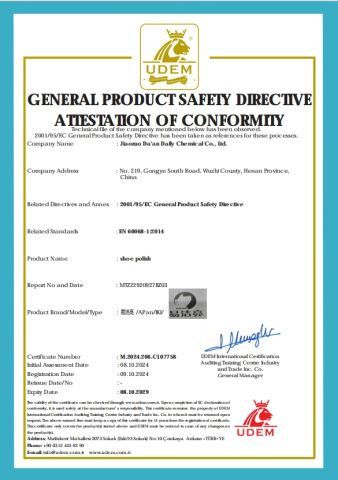 CE certificate from Jiaozuo Daan Daily Chemical Co., Ltd.