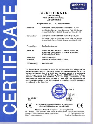CE Certificate certificate from Guangzhou Sunrry Kitchen Equipment Co., Ltd.